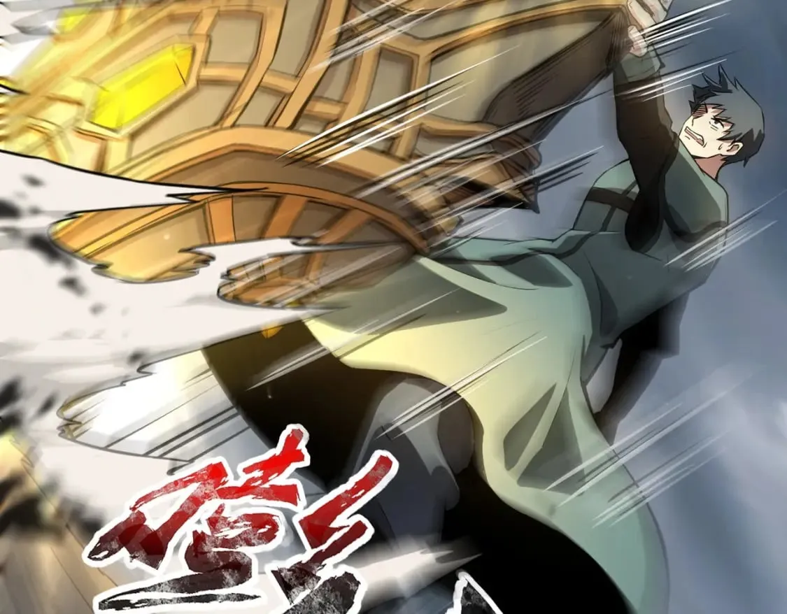 第44话 魔域五层！组队出发！ 第140页