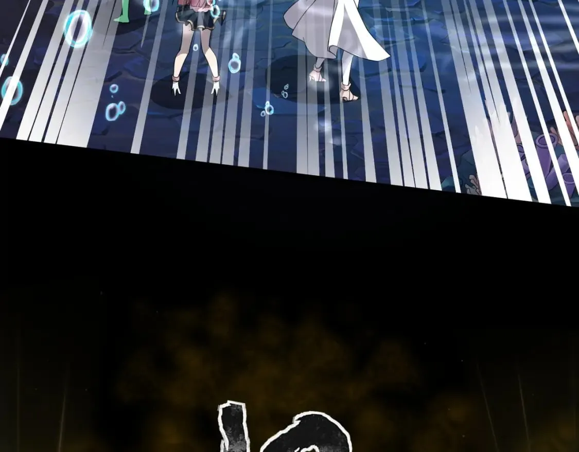 第46话 第三阶段的绝杀？死亡献祭！ 第12页