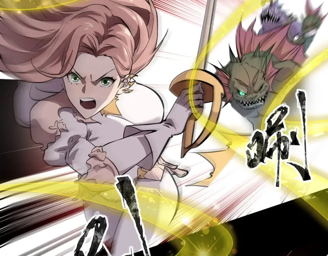 第46话 第三阶段的绝杀？死亡献祭！ 第24页