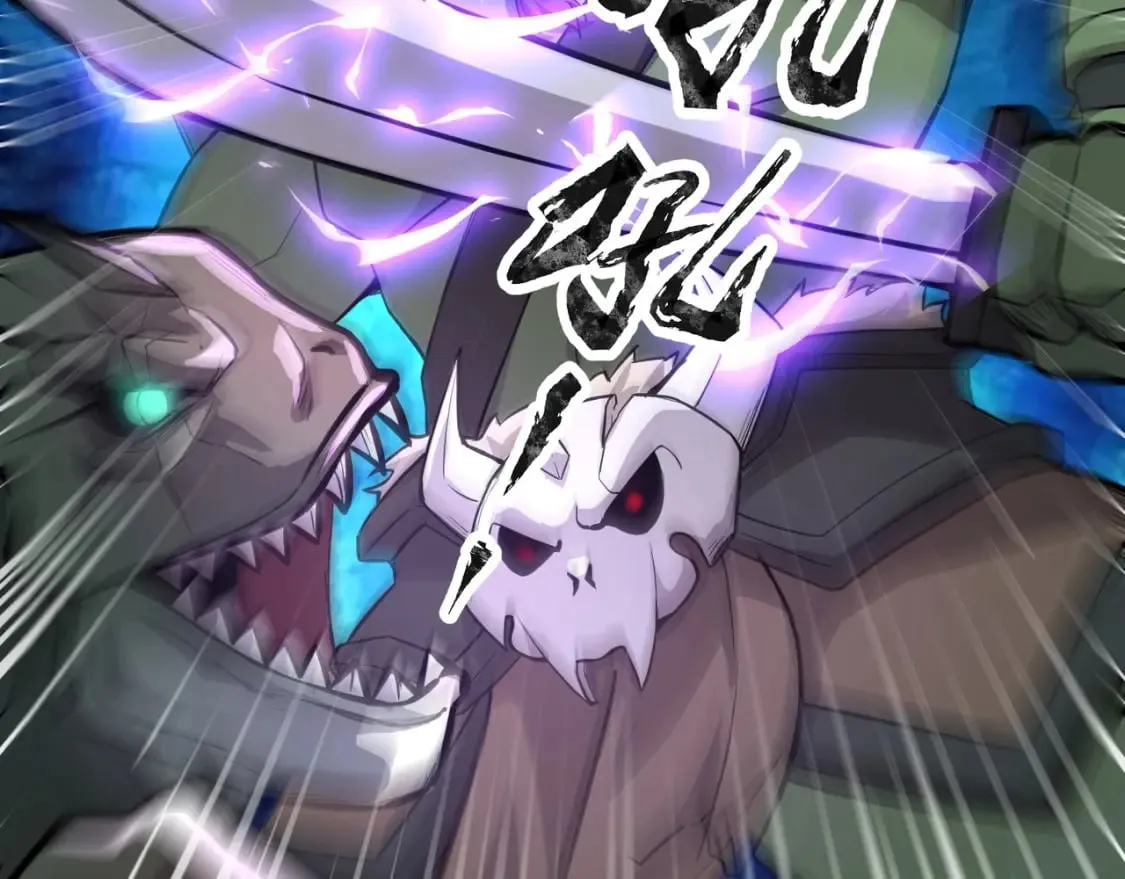 第46话 第三阶段的绝杀？死亡献祭！ 第35页