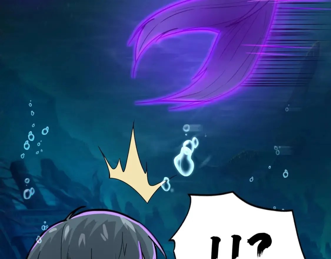 第46话 第三阶段的绝杀？死亡献祭！ 第52页