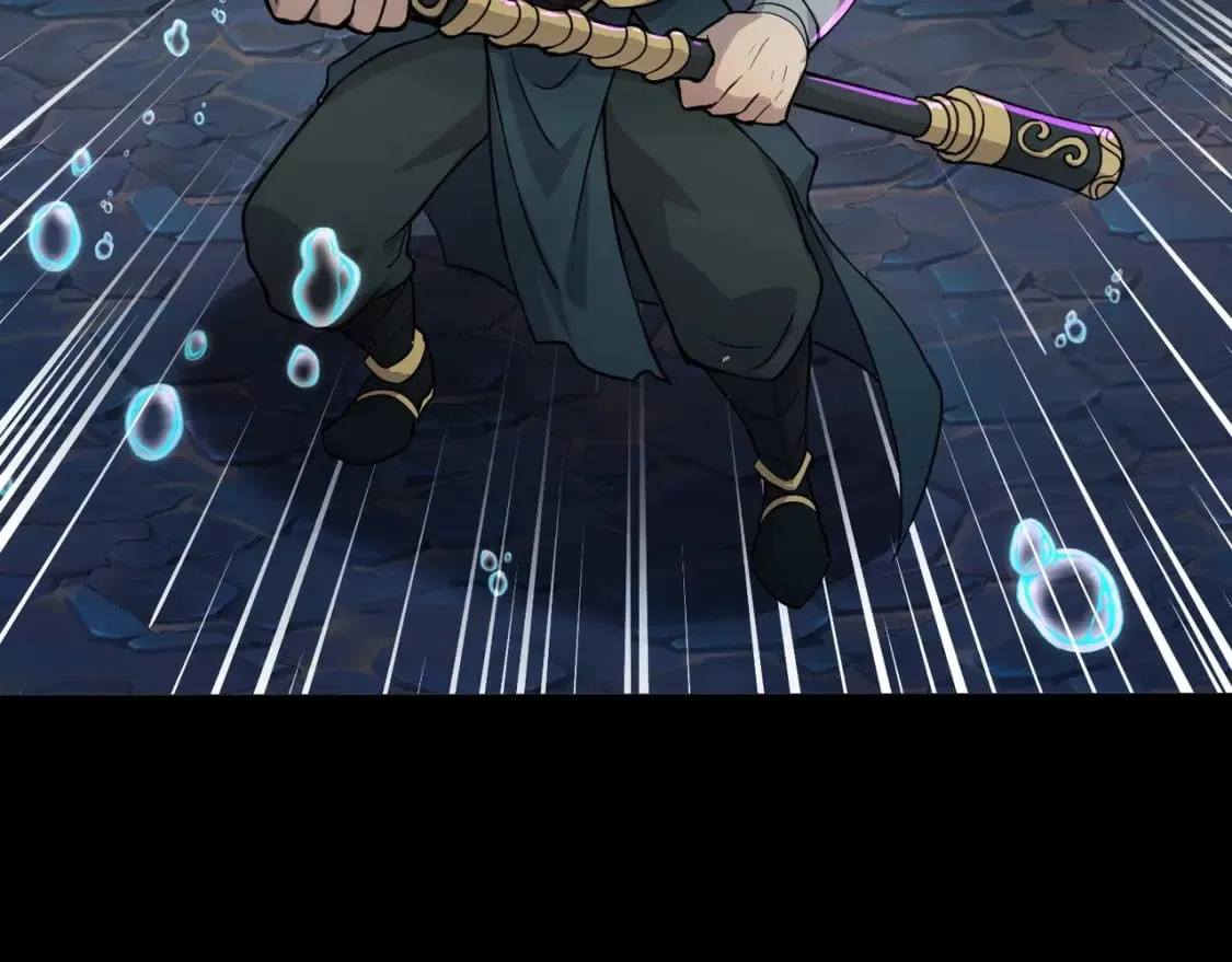 第46话 第三阶段的绝杀？死亡献祭！ 第57页
