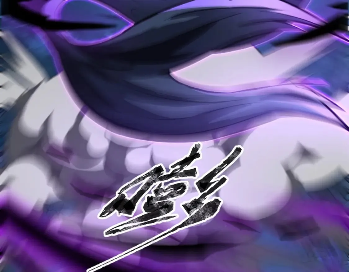 第46话 第三阶段的绝杀？死亡献祭！ 第66页