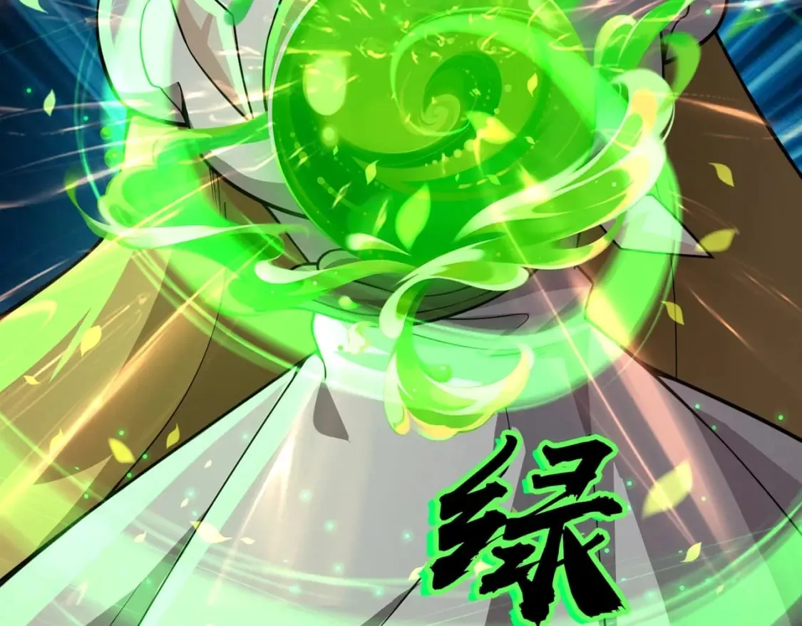 第46话 第三阶段的绝杀？死亡献祭！ 第72页