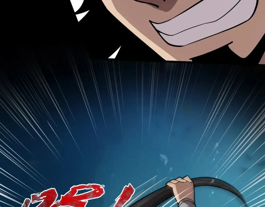 第46话 第三阶段的绝杀？死亡献祭！ 第77页