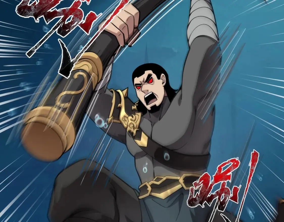 第46话 第三阶段的绝杀？死亡献祭！ 第78页
