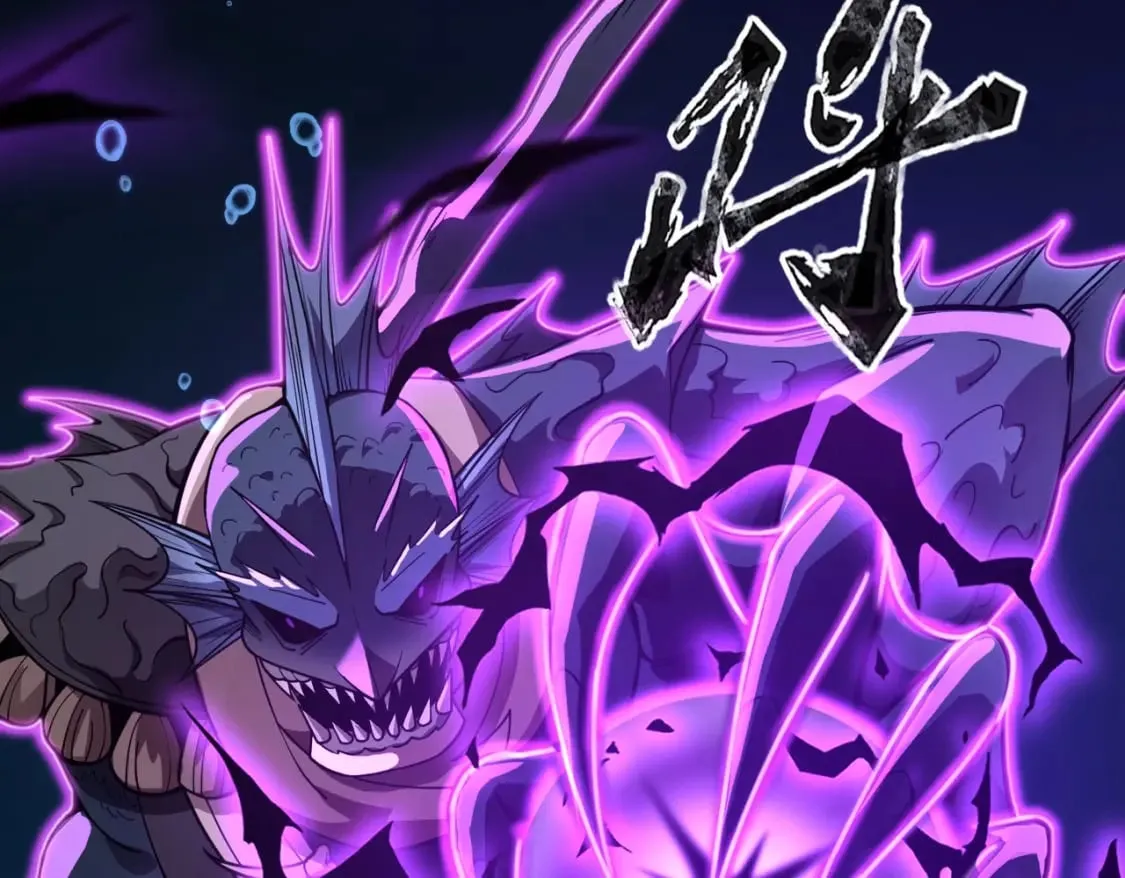 第46话 第三阶段的绝杀？死亡献祭！ 第84页