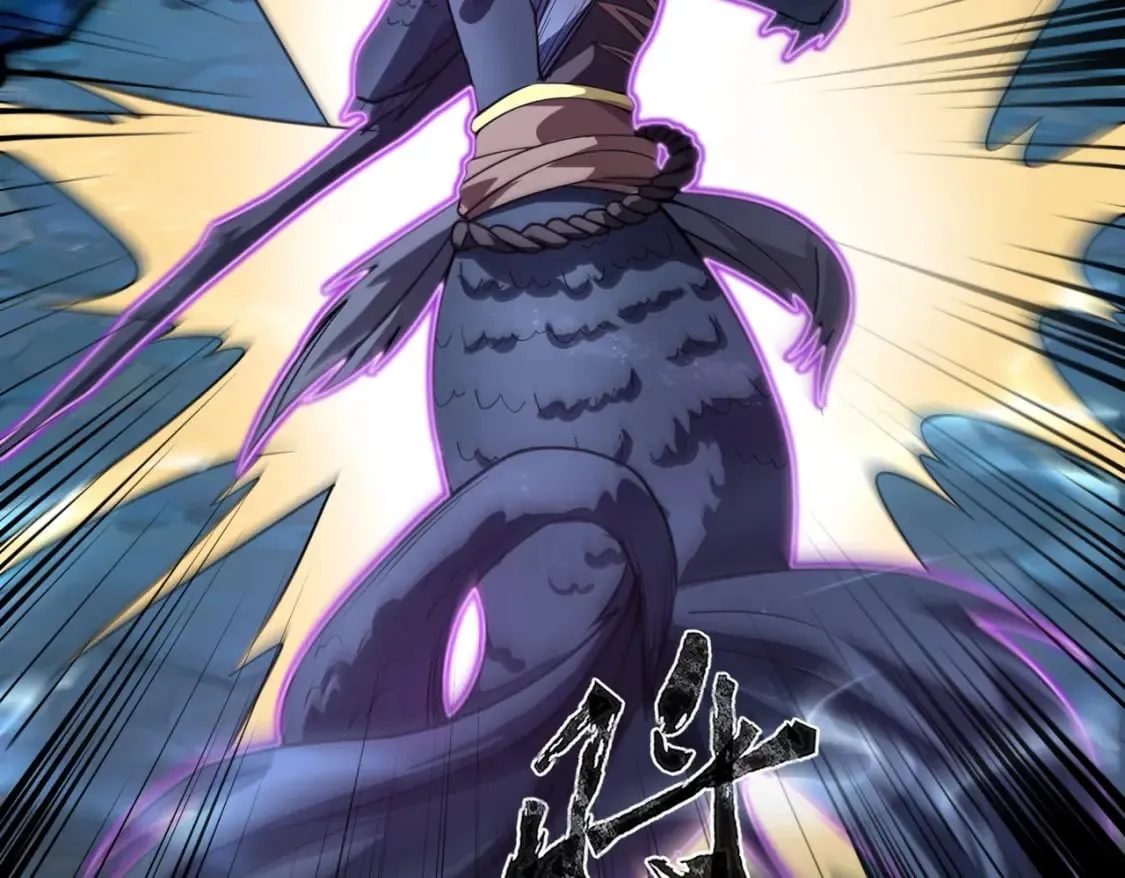 第46话 第三阶段的绝杀？死亡献祭！ 第113页