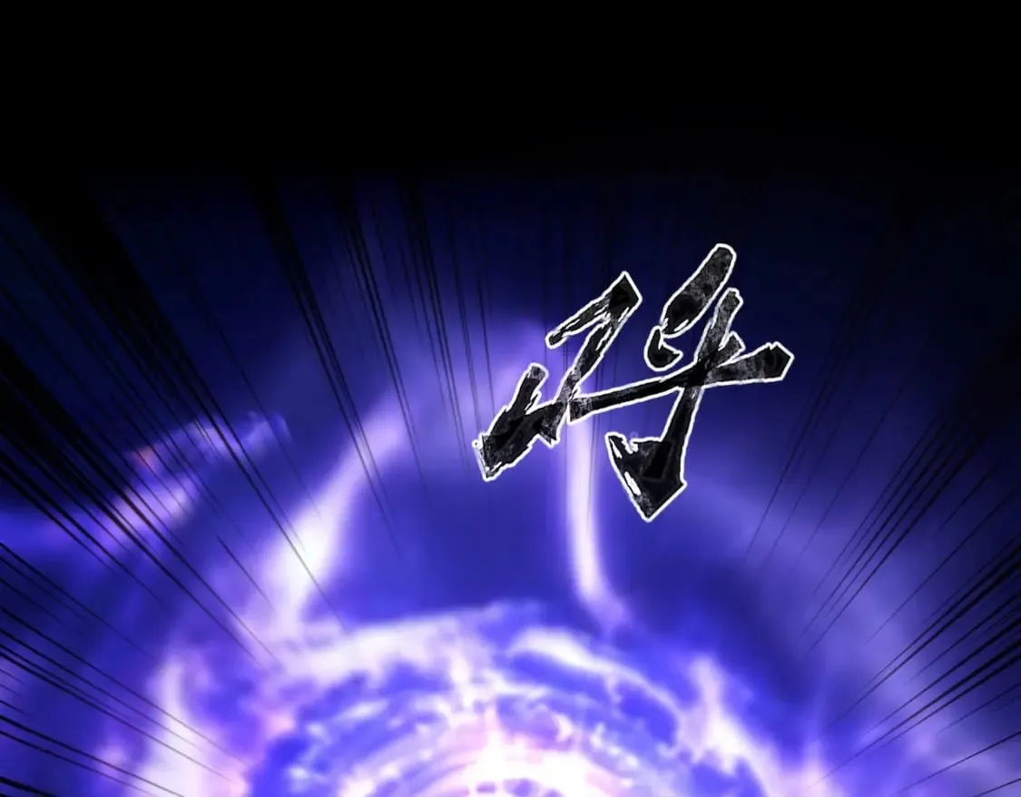 第46话 第三阶段的绝杀？死亡献祭！ 第144页
