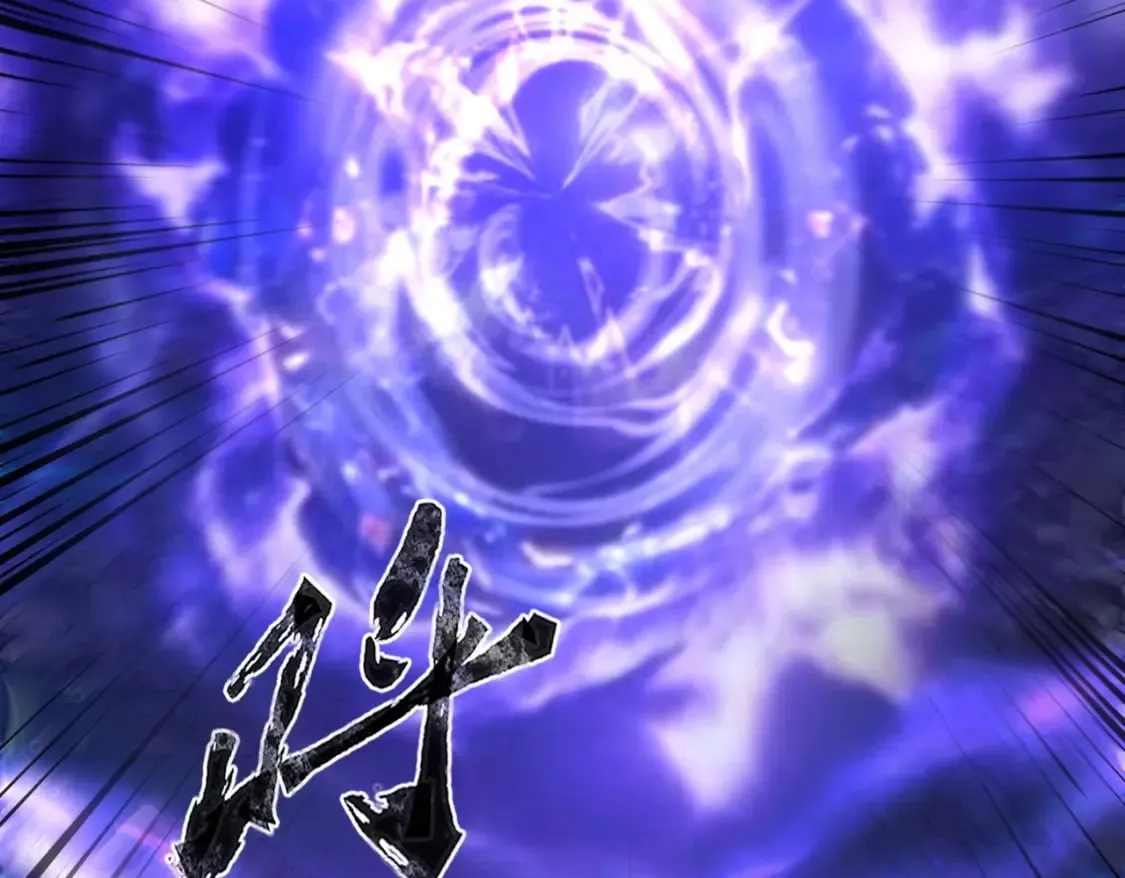 第46话 第三阶段的绝杀？死亡献祭！ 第145页