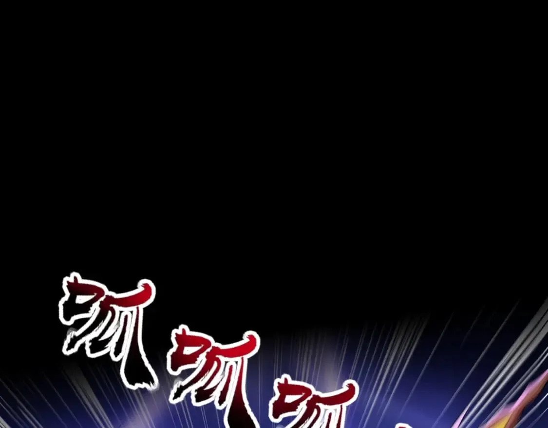 第46话 第三阶段的绝杀？死亡献祭！ 第147页