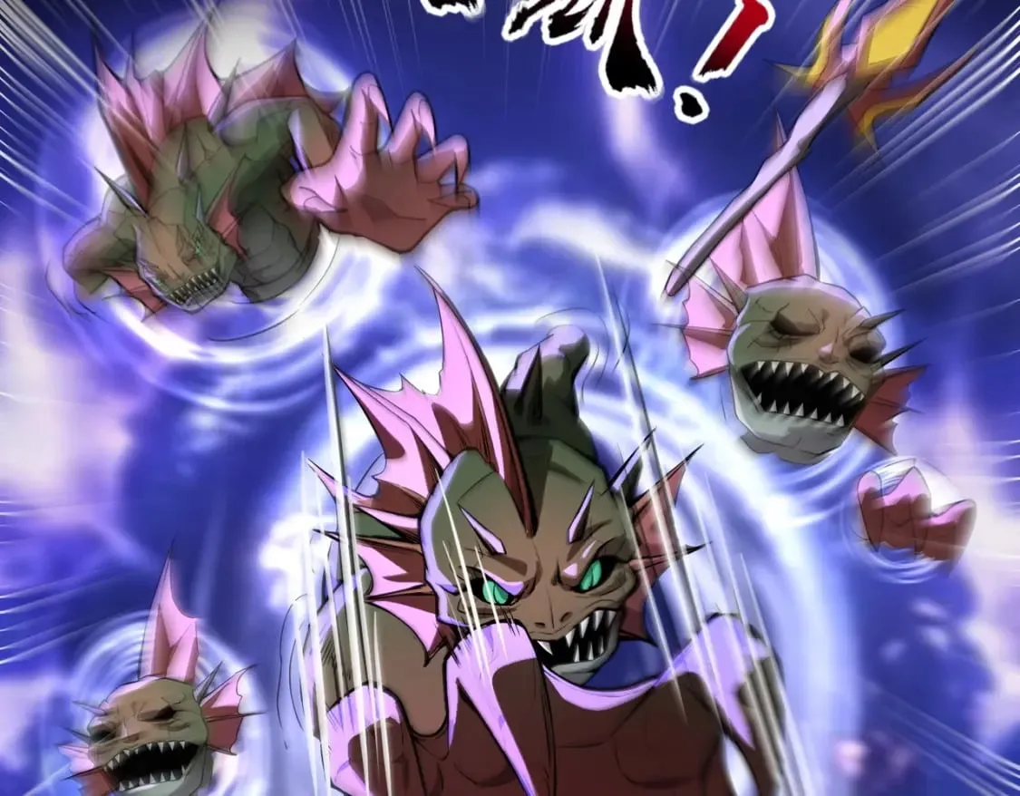 第46话 第三阶段的绝杀？死亡献祭！ 第148页