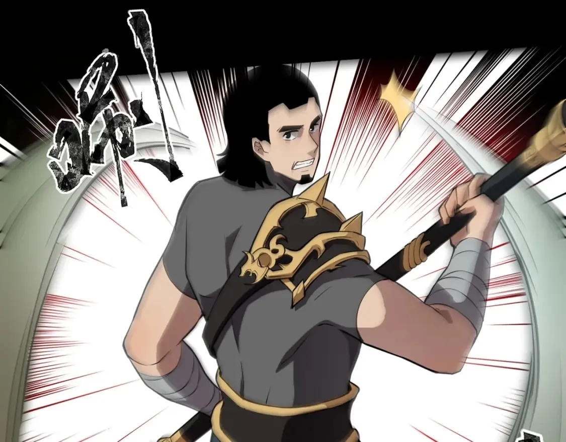 第46话 第三阶段的绝杀？死亡献祭！ 第166页
