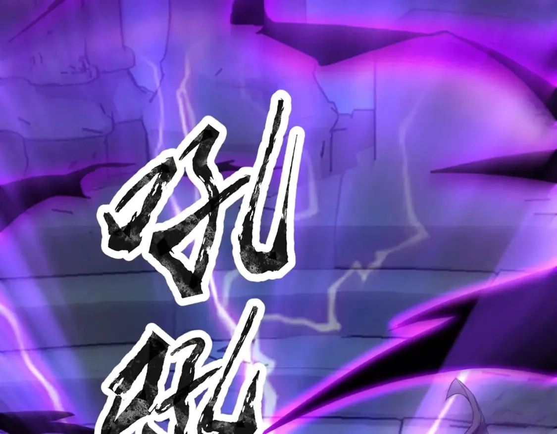 第47话 嘿嘿！我这召唤术还有点用吧？ 第7页