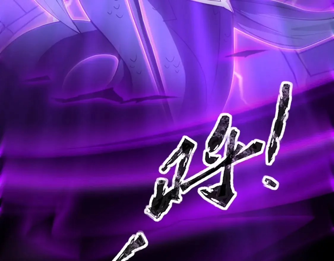 第47话 嘿嘿！我这召唤术还有点用吧？ 第10页