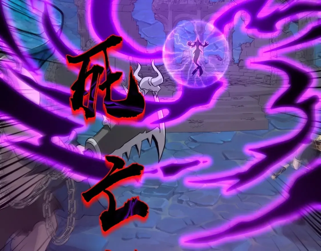 第47话 嘿嘿！我这召唤术还有点用吧？ 第12页