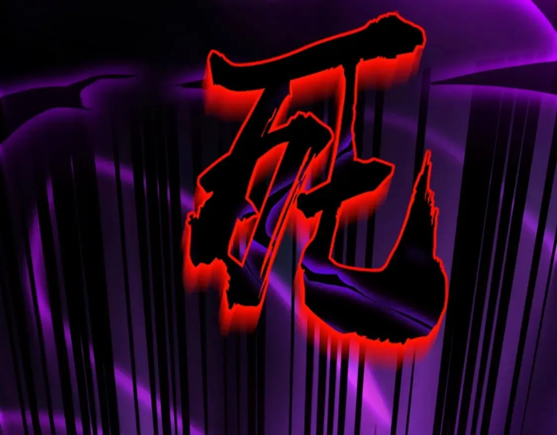 第47话 嘿嘿！我这召唤术还有点用吧？ 第47页
