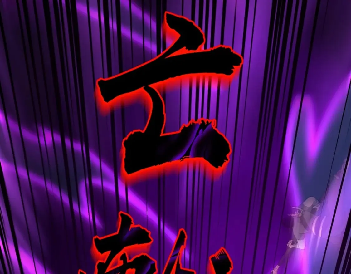 第47话 嘿嘿！我这召唤术还有点用吧？ 第48页