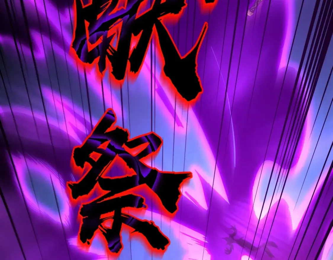 第47话 嘿嘿！我这召唤术还有点用吧？ 第49页