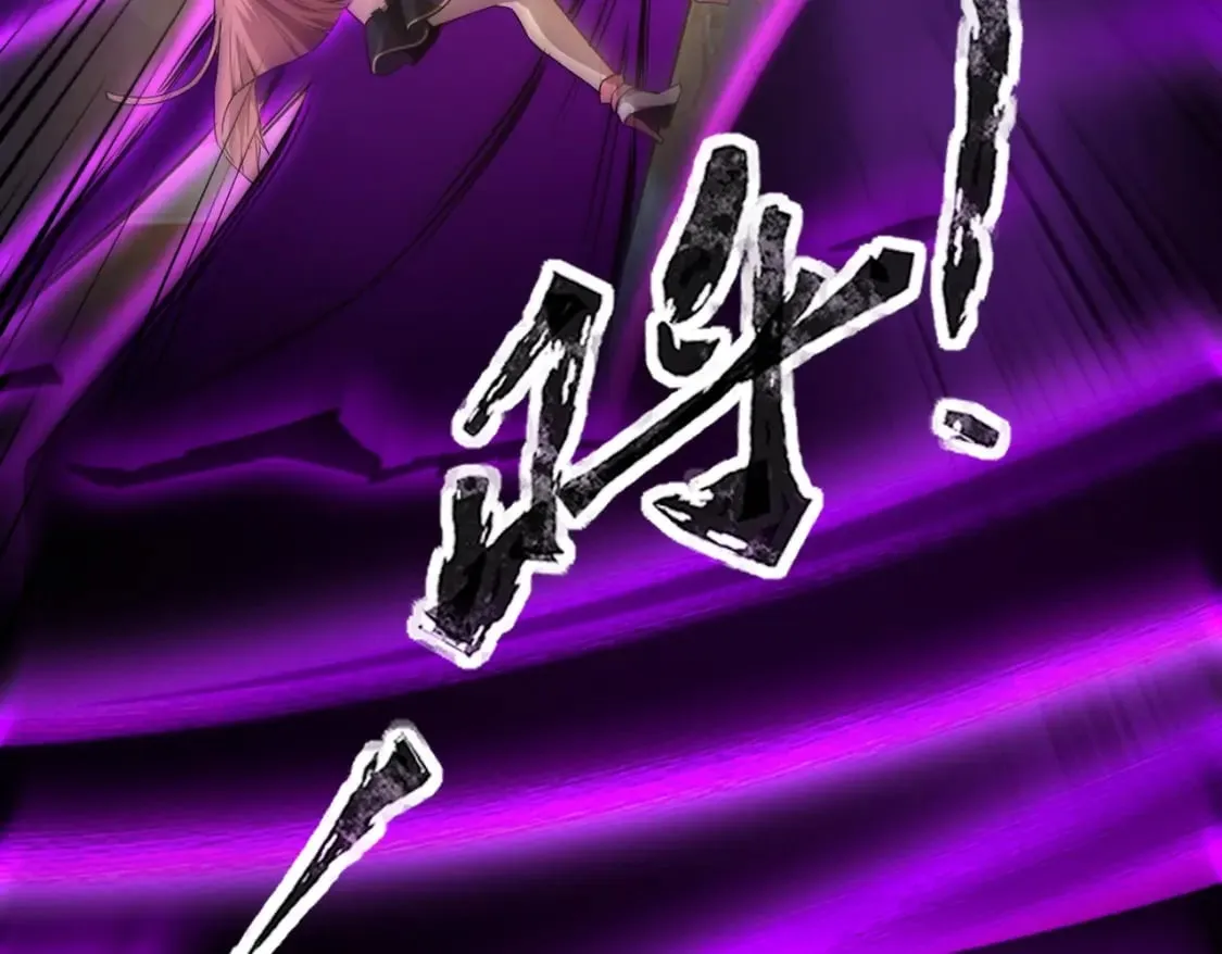第47话 嘿嘿！我这召唤术还有点用吧？ 第52页