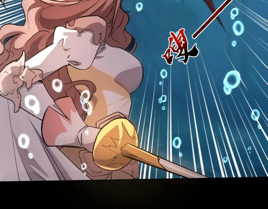 第47话 嘿嘿！我这召唤术还有点用吧？ 第62页