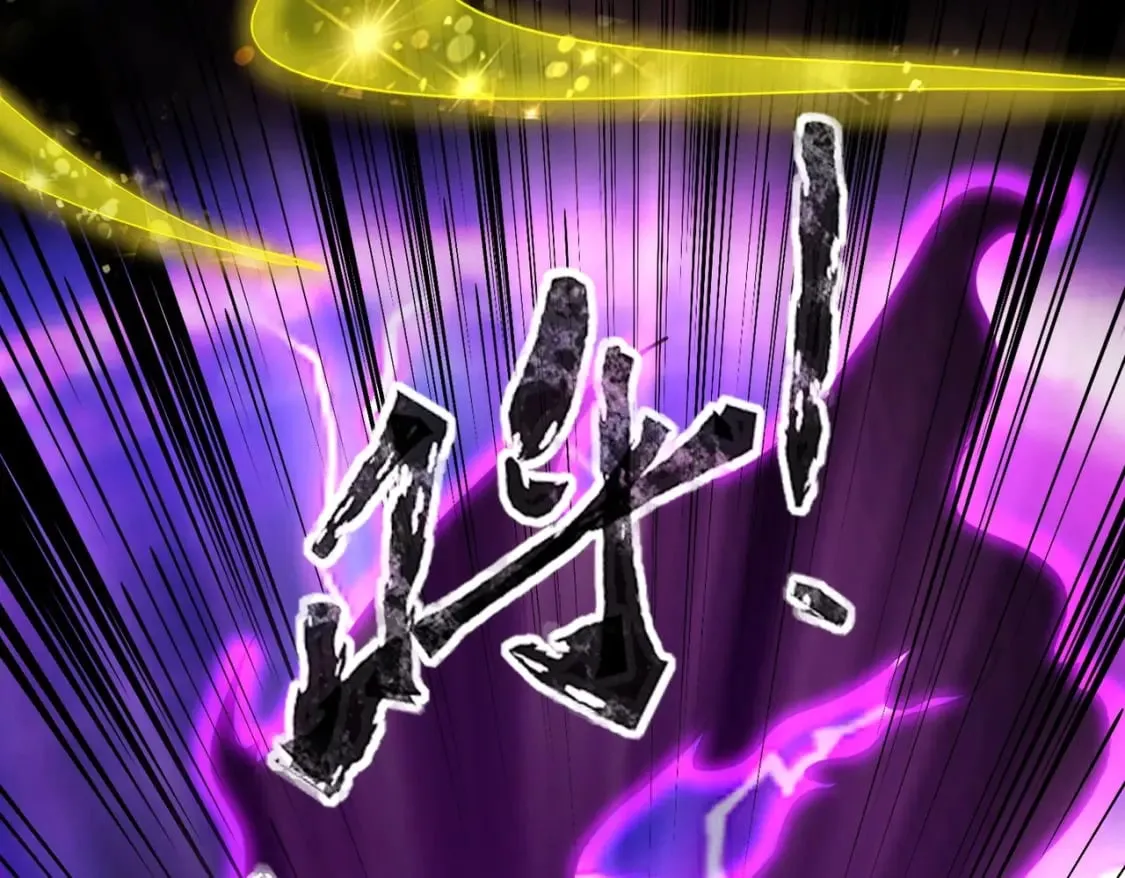 第47话 嘿嘿！我这召唤术还有点用吧？ 第66页