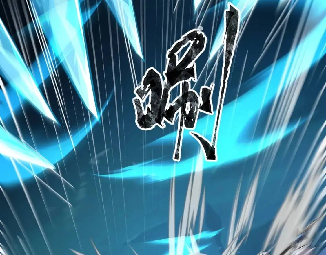 第47话 嘿嘿！我这召唤术还有点用吧？ 第119页