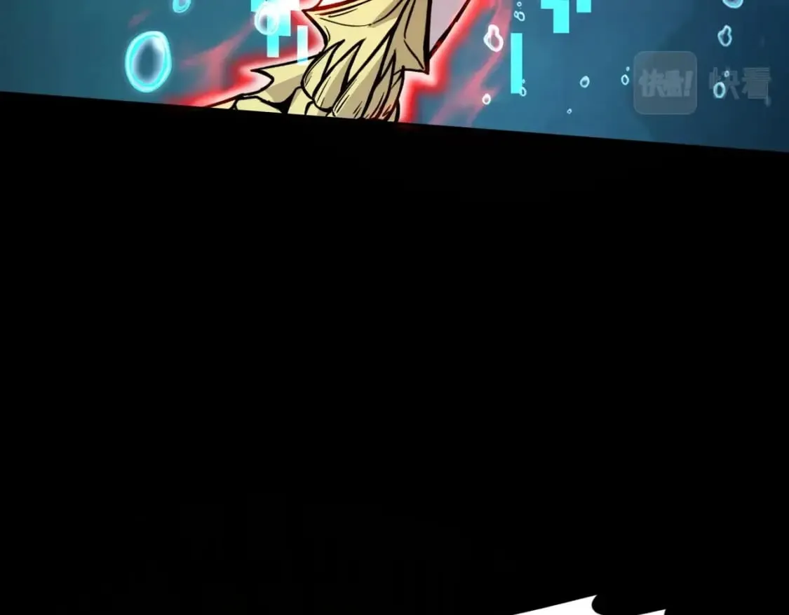 第47话 嘿嘿！我这召唤术还有点用吧？ 第127页