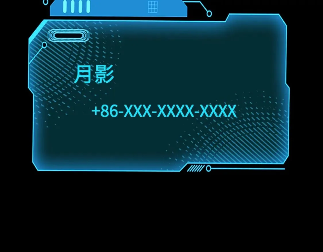 第49话 打不了！这层的小怪都这么猛？ 第34页
