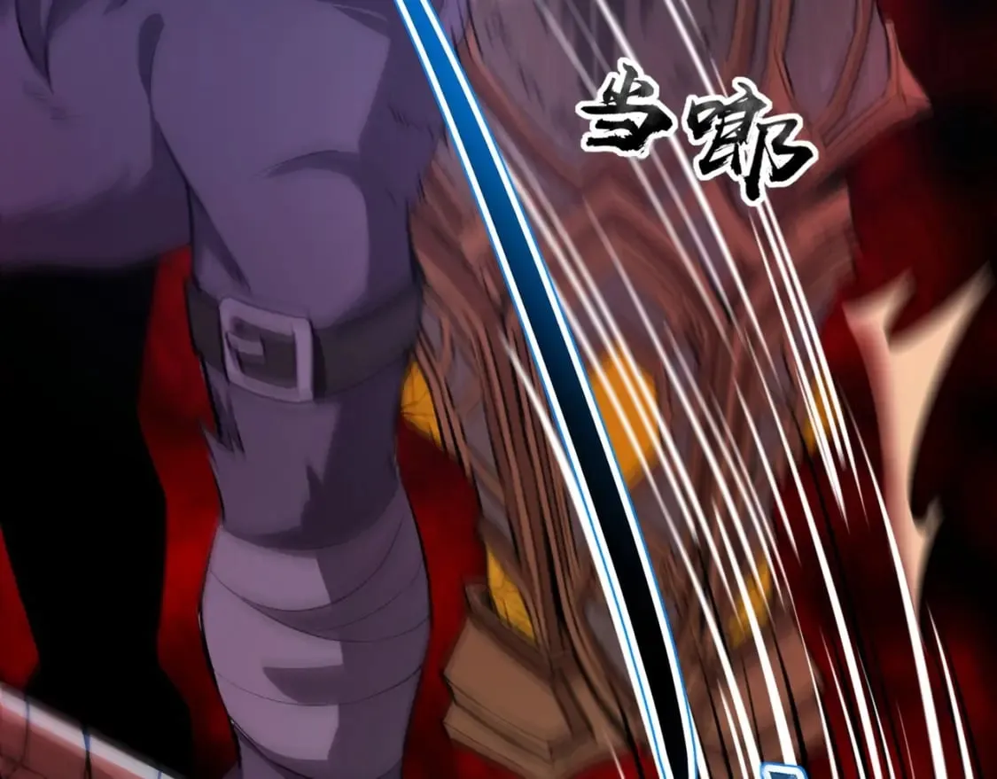 第49话 打不了！这层的小怪都这么猛？ 第73页