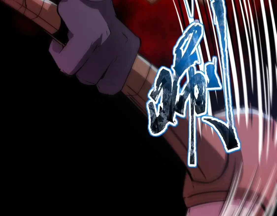 第49话 打不了！这层的小怪都这么猛？ 第74页