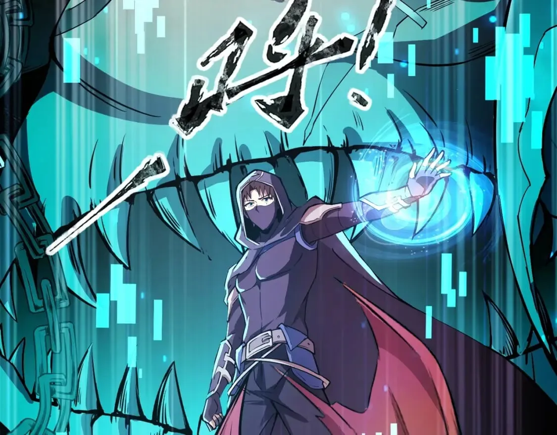 第49话 打不了！这层的小怪都这么猛？ 第95页