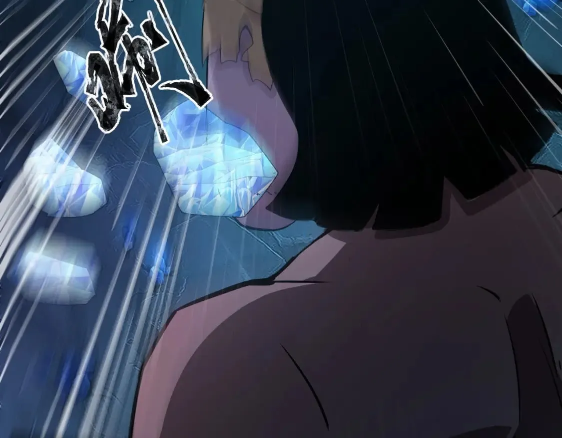 第49话 打不了！这层的小怪都这么猛？ 第105页