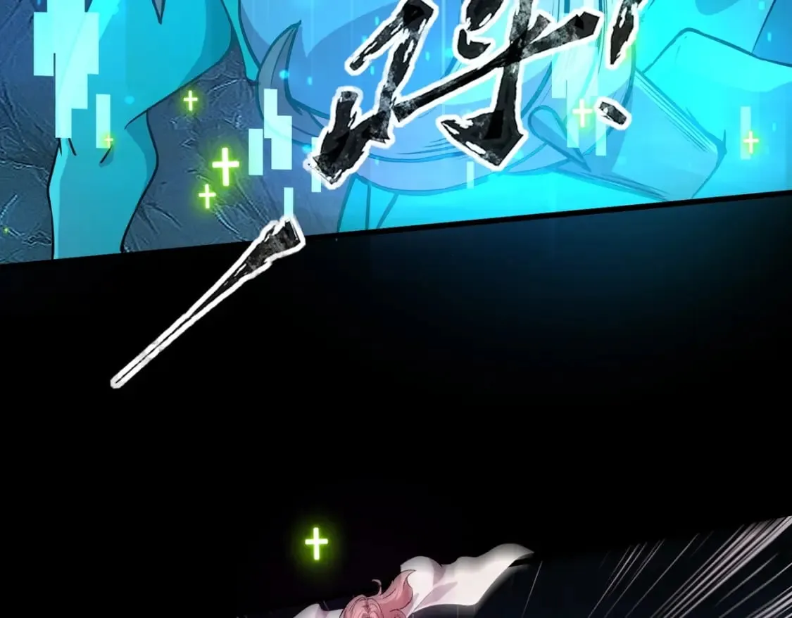 第49话 打不了！这层的小怪都这么猛？ 第123页