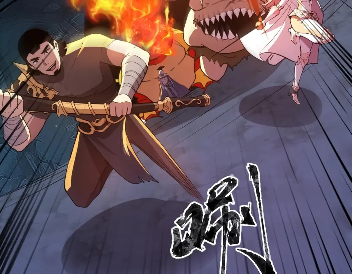第49话 打不了！这层的小怪都这么猛？ 第141页