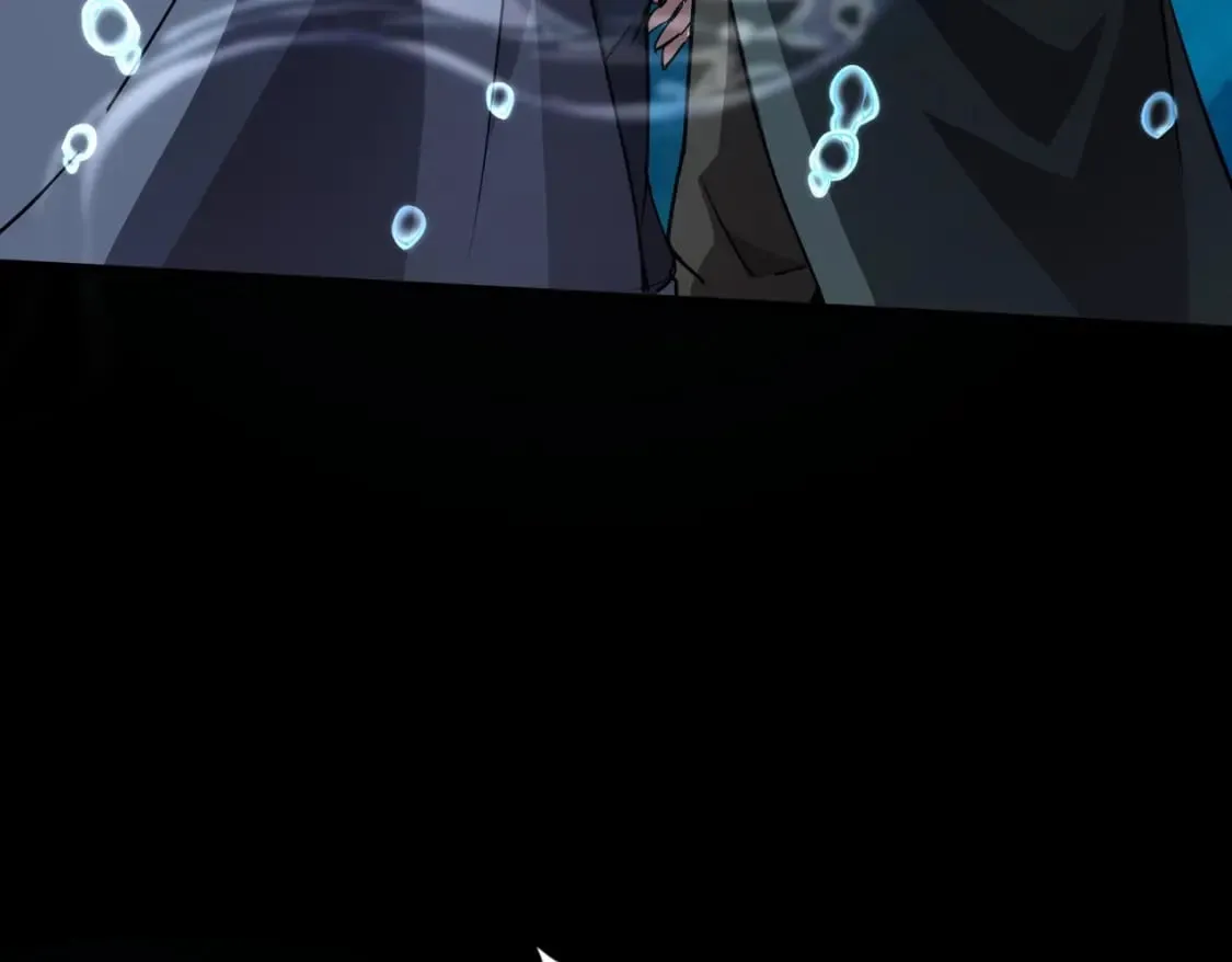 第48话 升级装备？传说中的黑金矿石？！ 第21页
