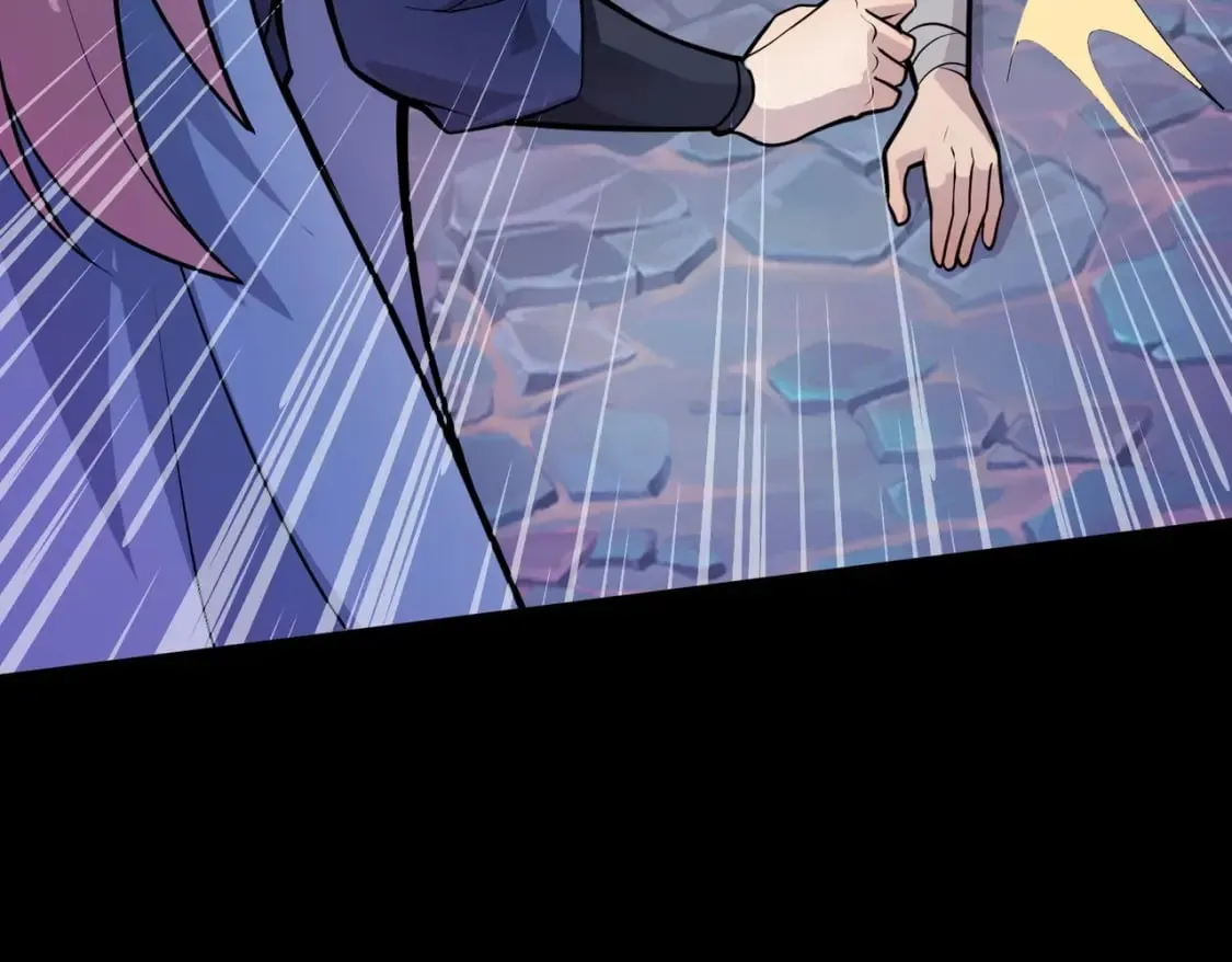 第48话 升级装备？传说中的黑金矿石？！ 第81页