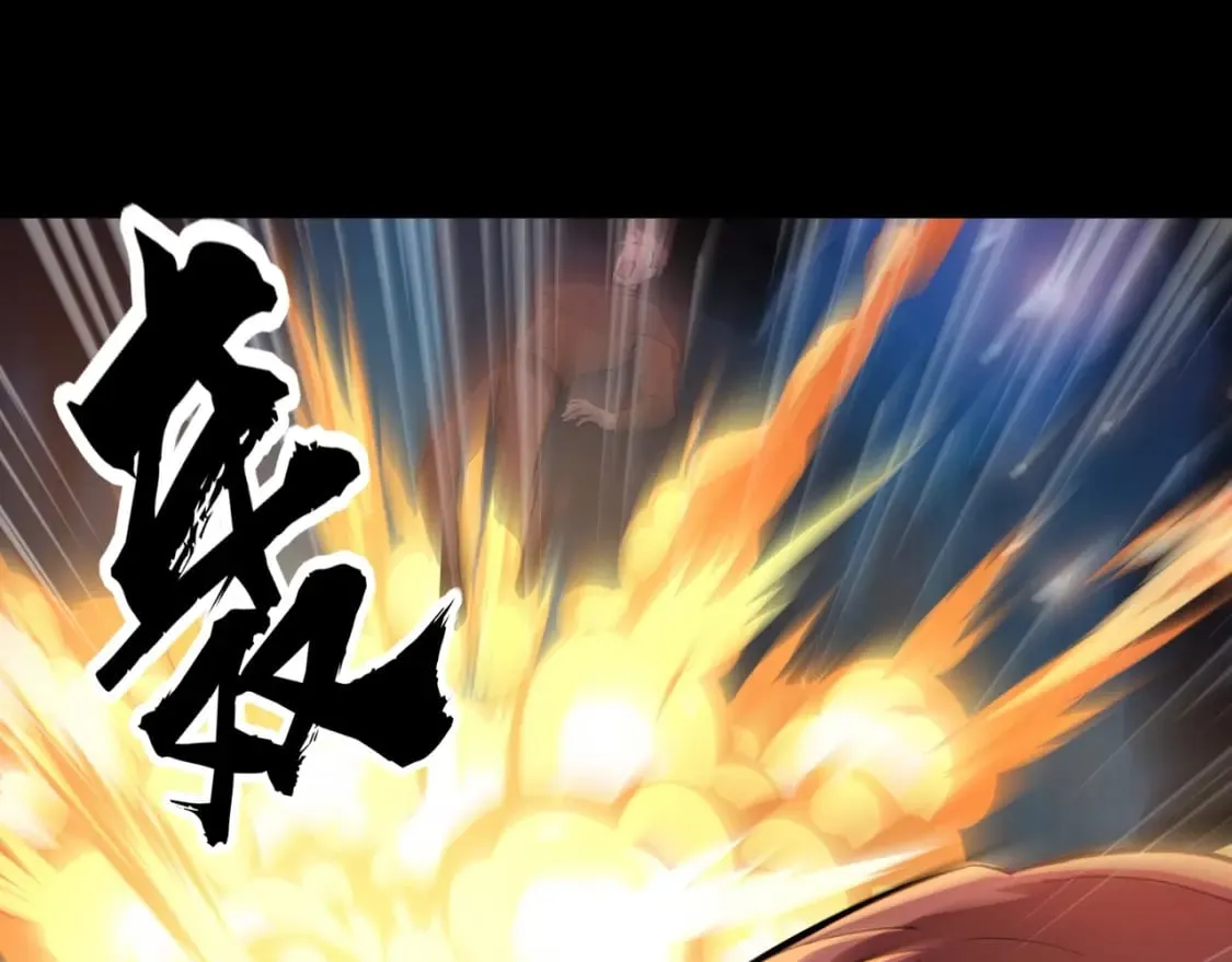 第51话（上） 火力全开！BOSS还是交给我吧！ 第6页