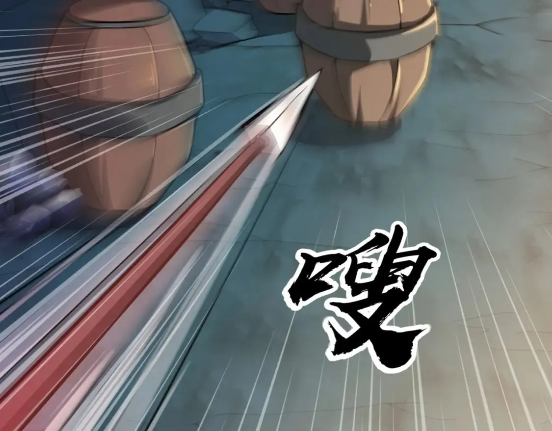 第51话（上） 火力全开！BOSS还是交给我吧！ 第10页