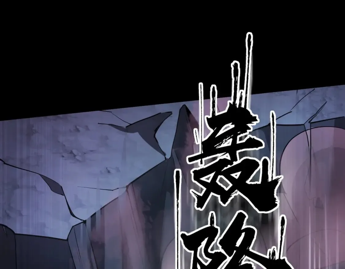 第51话（上） 火力全开！BOSS还是交给我吧！ 第28页