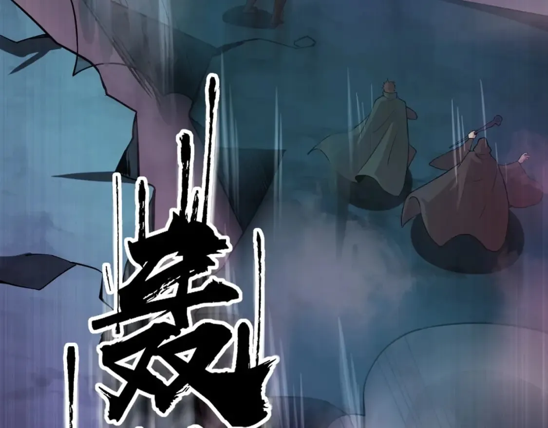 第51话（上） 火力全开！BOSS还是交给我吧！ 第31页