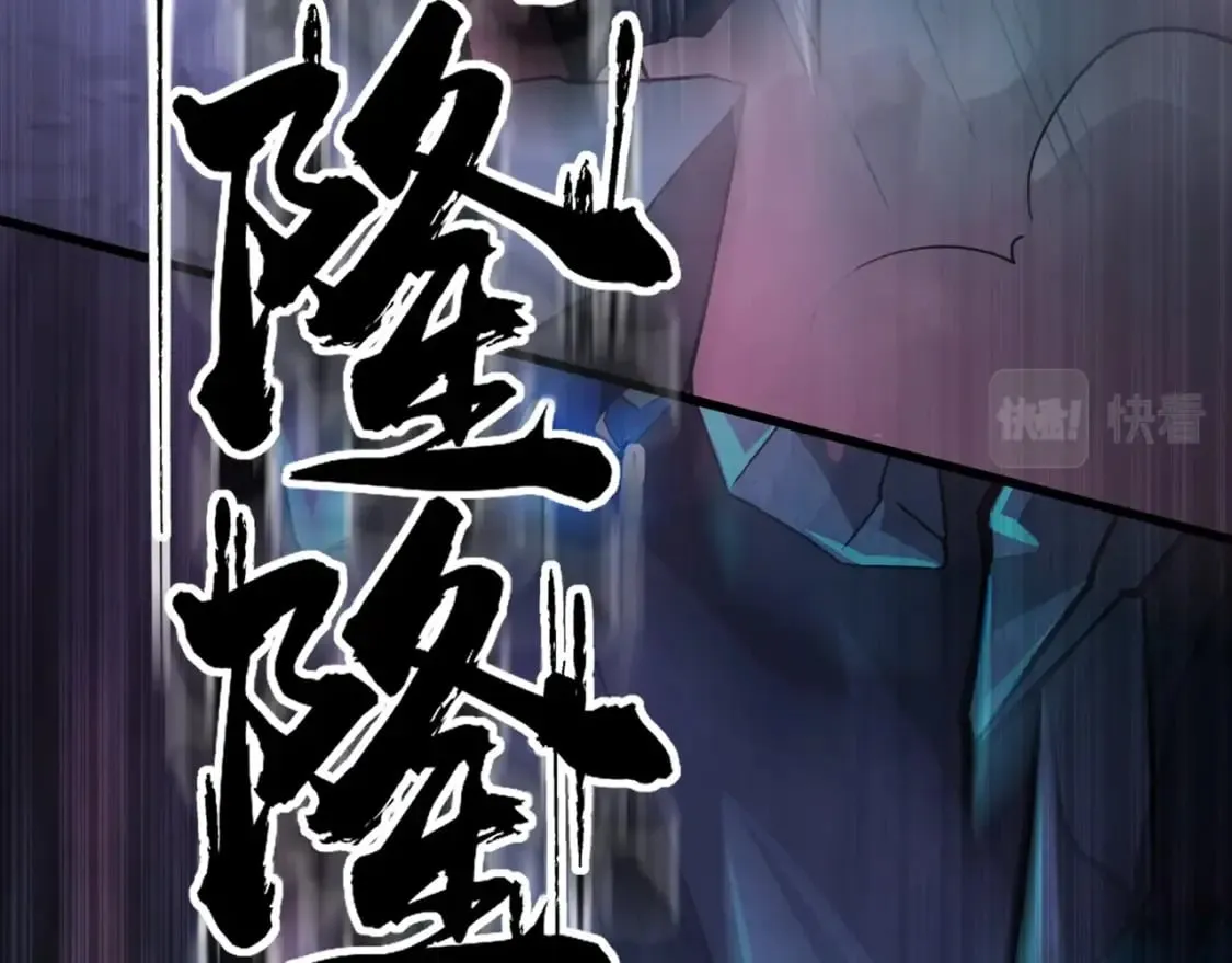 第51话（上） 火力全开！BOSS还是交给我吧！ 第32页