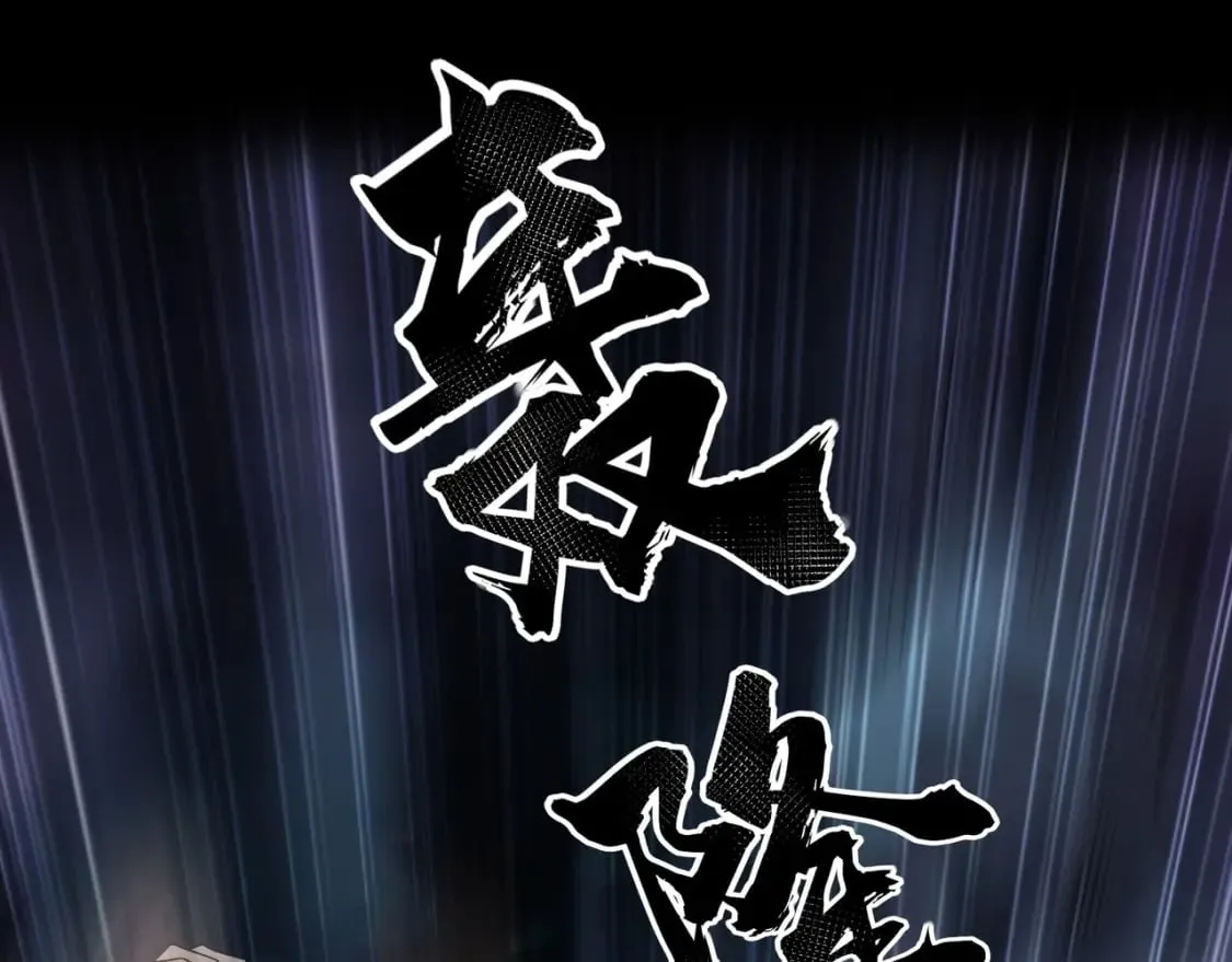 第51话（上） 火力全开！BOSS还是交给我吧！ 第38页
