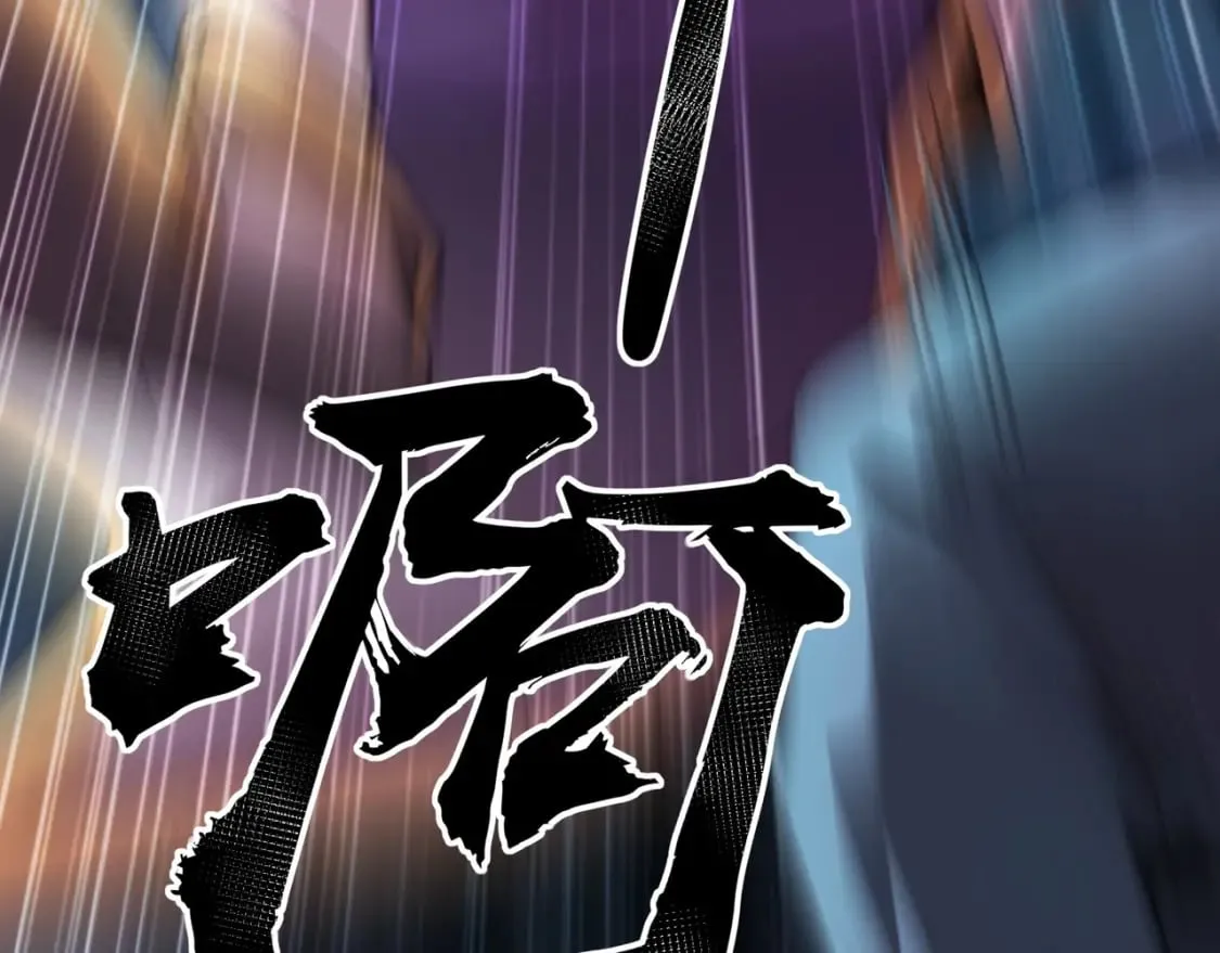 第51话（上） 火力全开！BOSS还是交给我吧！ 第44页