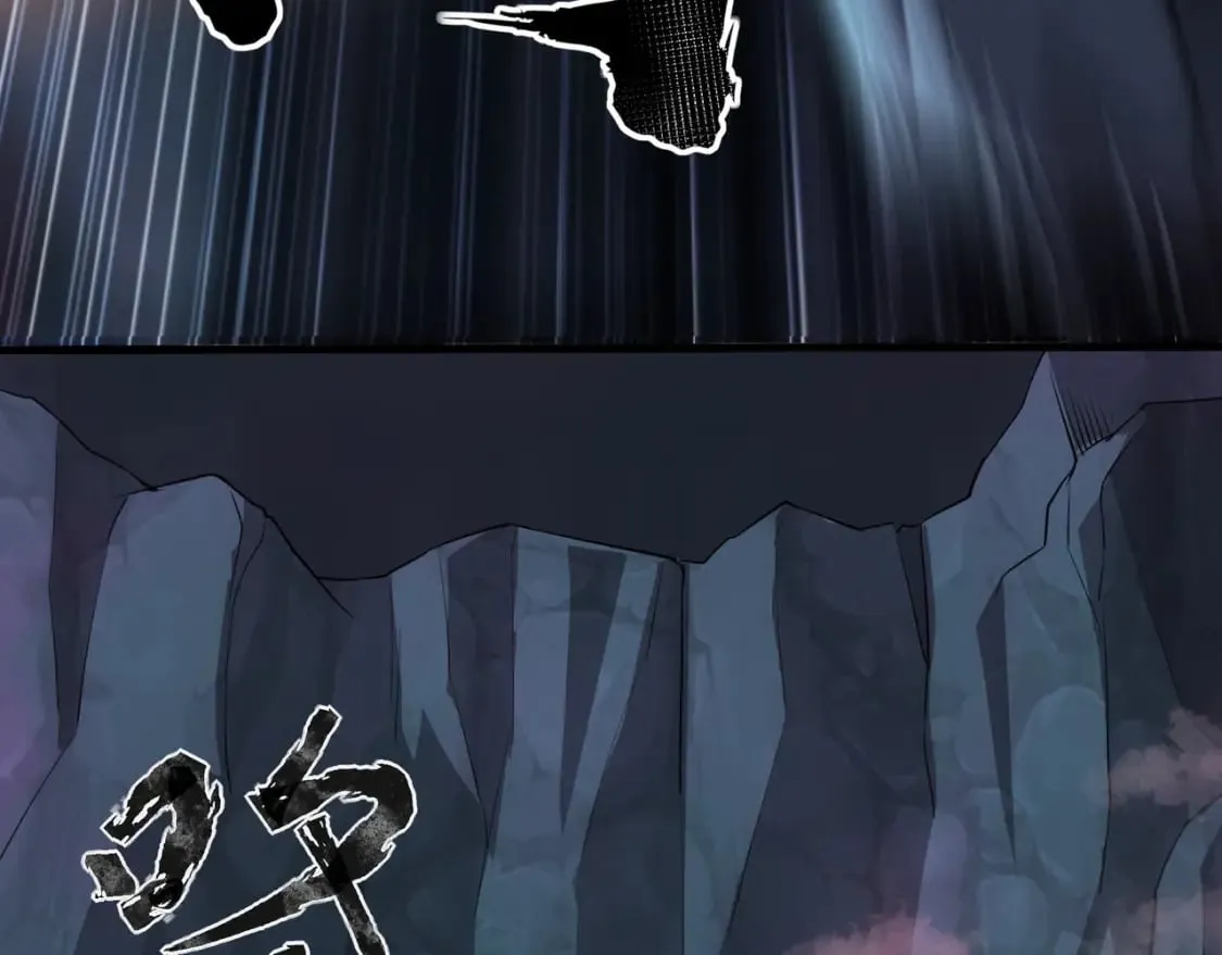 第51话（上） 火力全开！BOSS还是交给我吧！ 第45页
