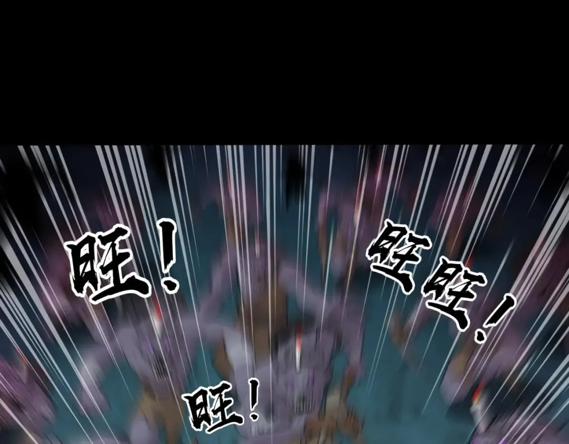 第51话（上） 火力全开！BOSS还是交给我吧！ 第54页