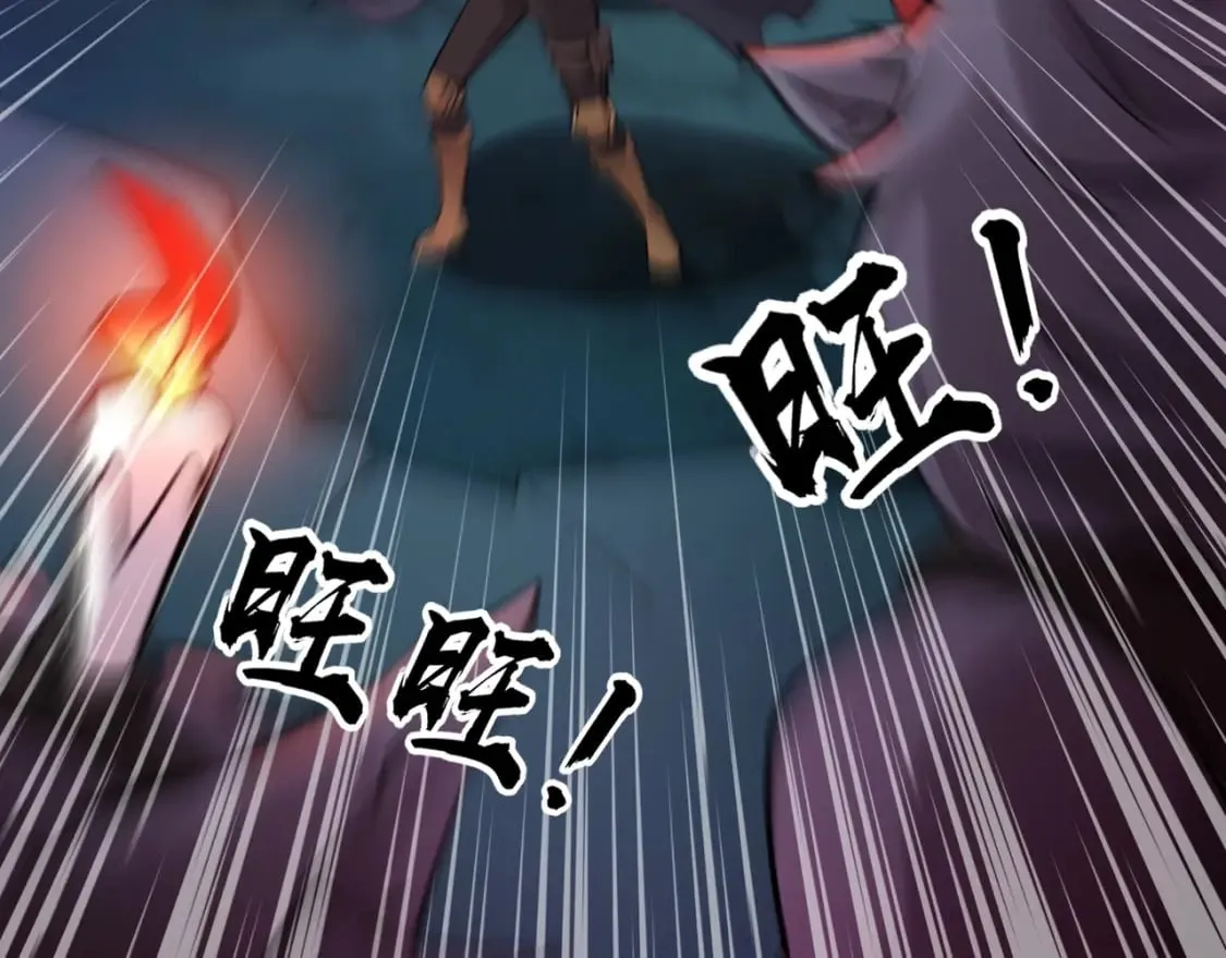 第51话（上） 火力全开！BOSS还是交给我吧！ 第56页