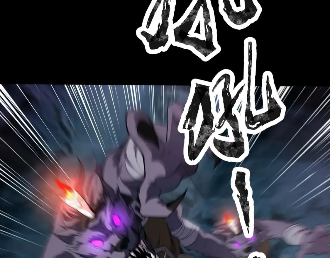 第51话（上） 火力全开！BOSS还是交给我吧！ 第65页