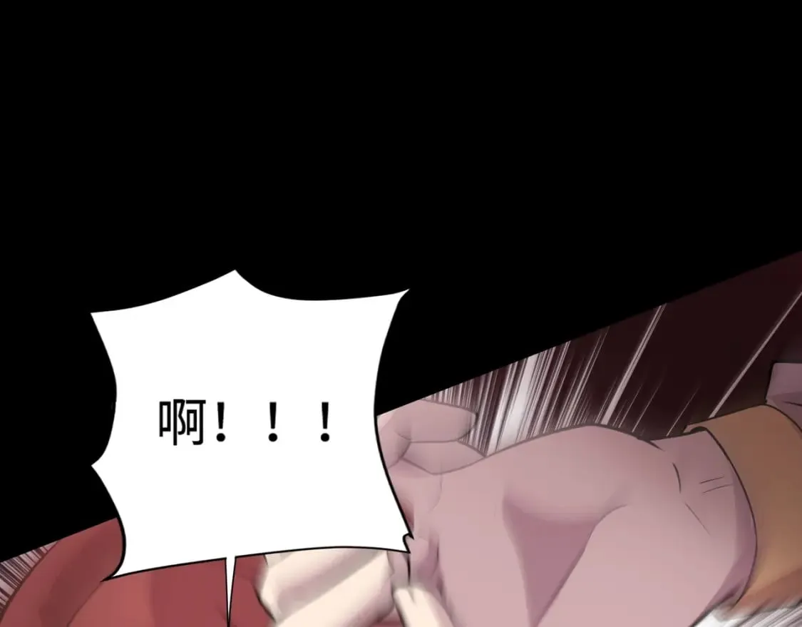 第51话（上） 火力全开！BOSS还是交给我吧！ 第68页
