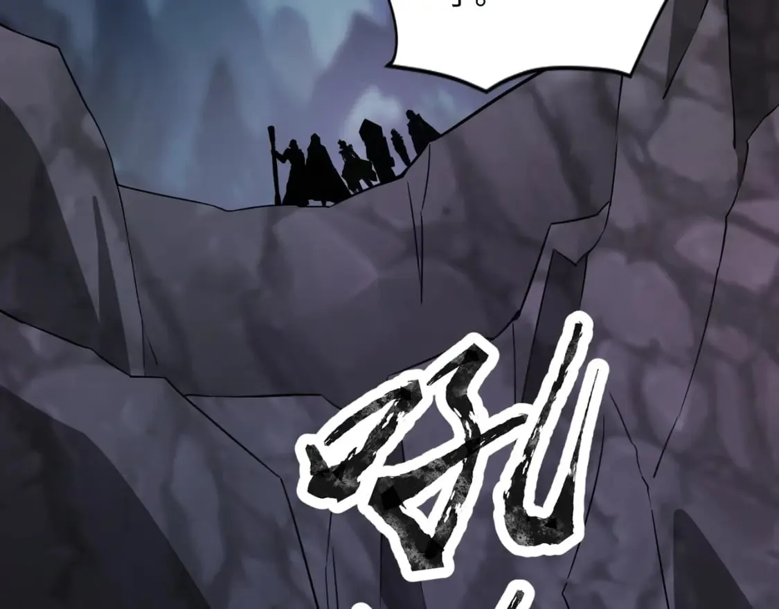 第51话（上） 火力全开！BOSS还是交给我吧！ 第107页